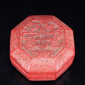 An Exquisite Carved Red Lacquer Flower and Dragon Pattern Box with Cover