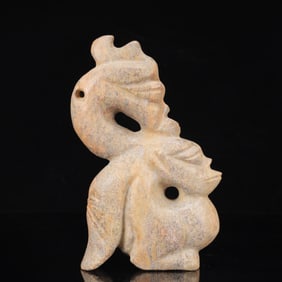 An Archaic Hongshan Culture Yellow Jade Ornament