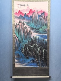 A Chinese Vertical Scroll Ink Painting of Landscape on Paper