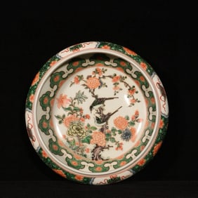 An Exquisite Gucai Flower and Bird Pattern Brush Washer