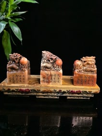 A Set of Fine Shoushan Stone Dragon Seals,with Poem