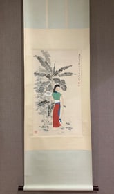 A Chinese Vertical Scroll Ink Painting of Character and Story on Paper