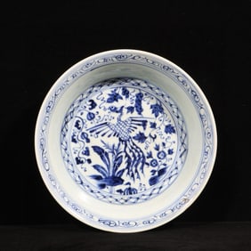 An Exquisite Blue and White Flower and Phoenix Pattern Plate
