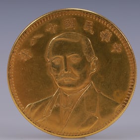 An Exquisite Gold Coin