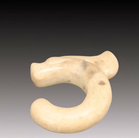 An Archaic Hongshan Culture Yellow Jade Pig and Dragon Pendant