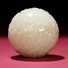 An Exquisite White Jade Chi-Dragon Pattern Ornament