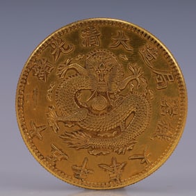 An Exquisite Gold Coin