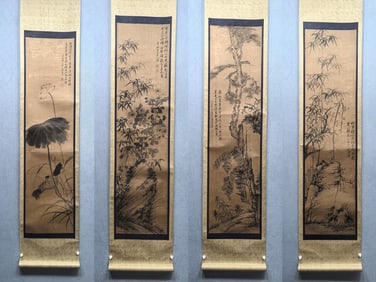 A Set of Chinese Vertical Scroll Ink Painting of Flower on Paper