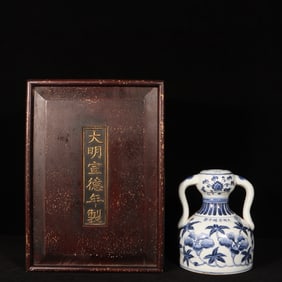 An Exquisite Blue and White Flower Pattern Double-Ears Vase