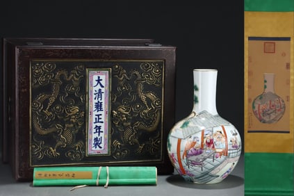 A Rare Famille-Rose Painted Gold Figure Pattern Vase,With Poem,With Chinese Vertical Scroll Ink