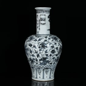A Rare Blue and White Flower and Bird Pattern Double-Ears Vase