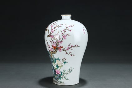 A Rare Famille-Rose Painted Gold Flower and Bird Pattern Vase,With Poem,With Chinese Vertical Scroll