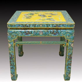 A Huge Cloisonne Lotus and Lion Pattern Table