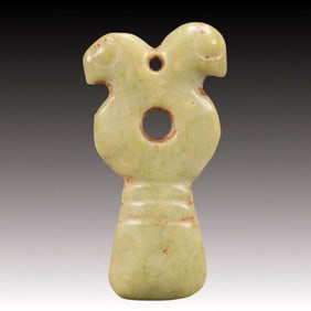 An Archaic Hongshan Culture Yellow Jade Pendant