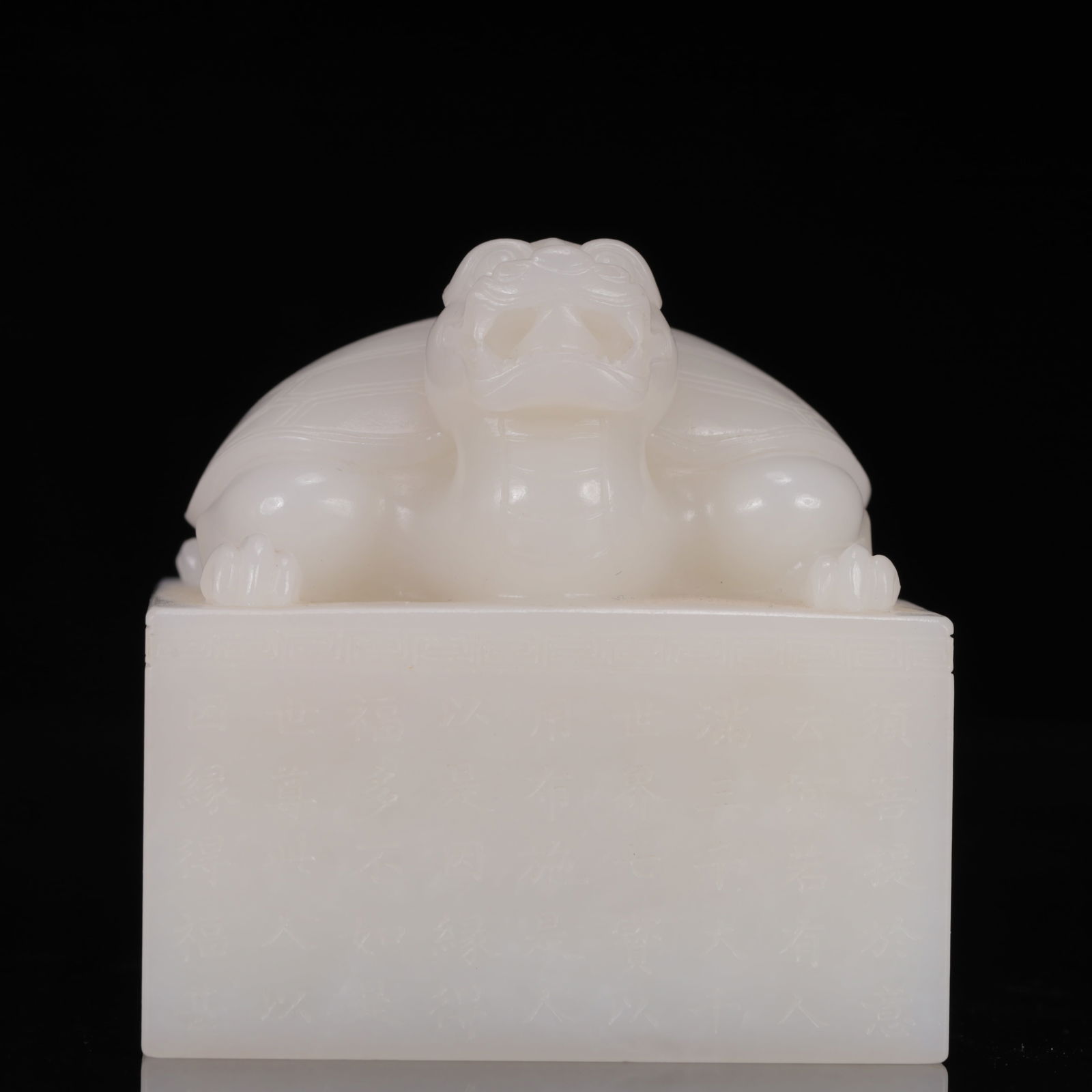 An Exquisite White Jade Auspicious Beast Seal,with poem: An Exquisite White Jade Auspicious Beast Seal,with poem,Qing Dynasty, China,Size:3.1inx3.3inx3.1in,Weight:1175g 白玉瑞兽印章,带诗文,中ࢲ
