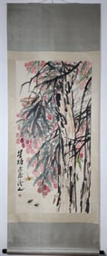A Chinese Vertical Scroll Ink Painting of Flower on Paper