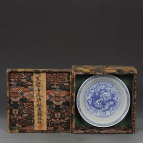An Exquisite Blue and White Seawater and Dragon Pattern Brush Washer