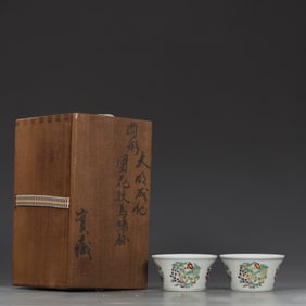 A Pair of Exquisite Doucai Flower and Fruit Pattern Cups