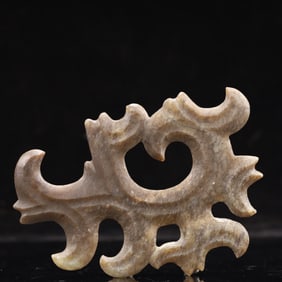 An Archaic Hongshan Culture Greenish Jade Pendant