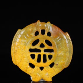 A Rare Gaogu yu Fish Pendant