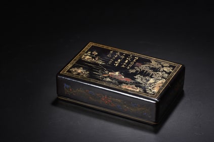 An Exquisite Carved Lacquer Painted Gold Character and Story Pattern Box,with poem