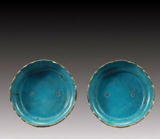 A Pair of Exquisite Cloisonne Flower Pattern Vases