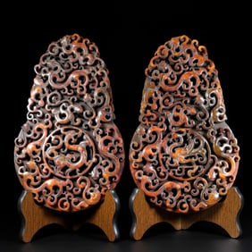 An Exquisite Gaogu yu Dragon and Phoenix Pattern Ornament