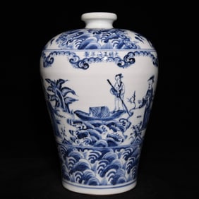 An Exquisite Blue and White Figure and Story Pattern Vase