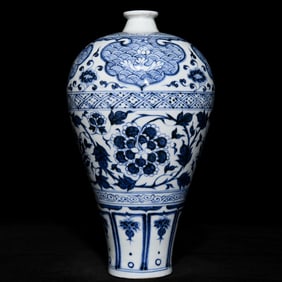 An Exquisite Blue and White Peony Pattern Vase