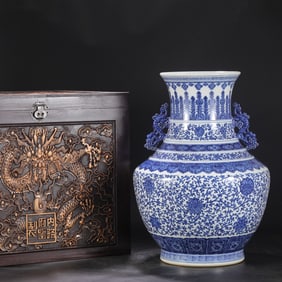 A Huge Blue and White Lotus Pattern Dragon-Ears Vase