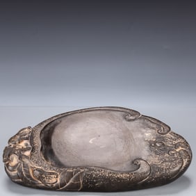 A Rare Spider Pattern Inkstone