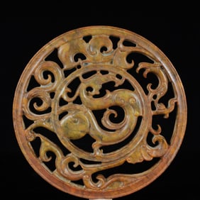 A Rare Gaogu yu Dragon Pendant