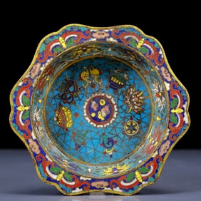 An Exquisite Cloisonne Eight Treasures Pattern Brush Washer
