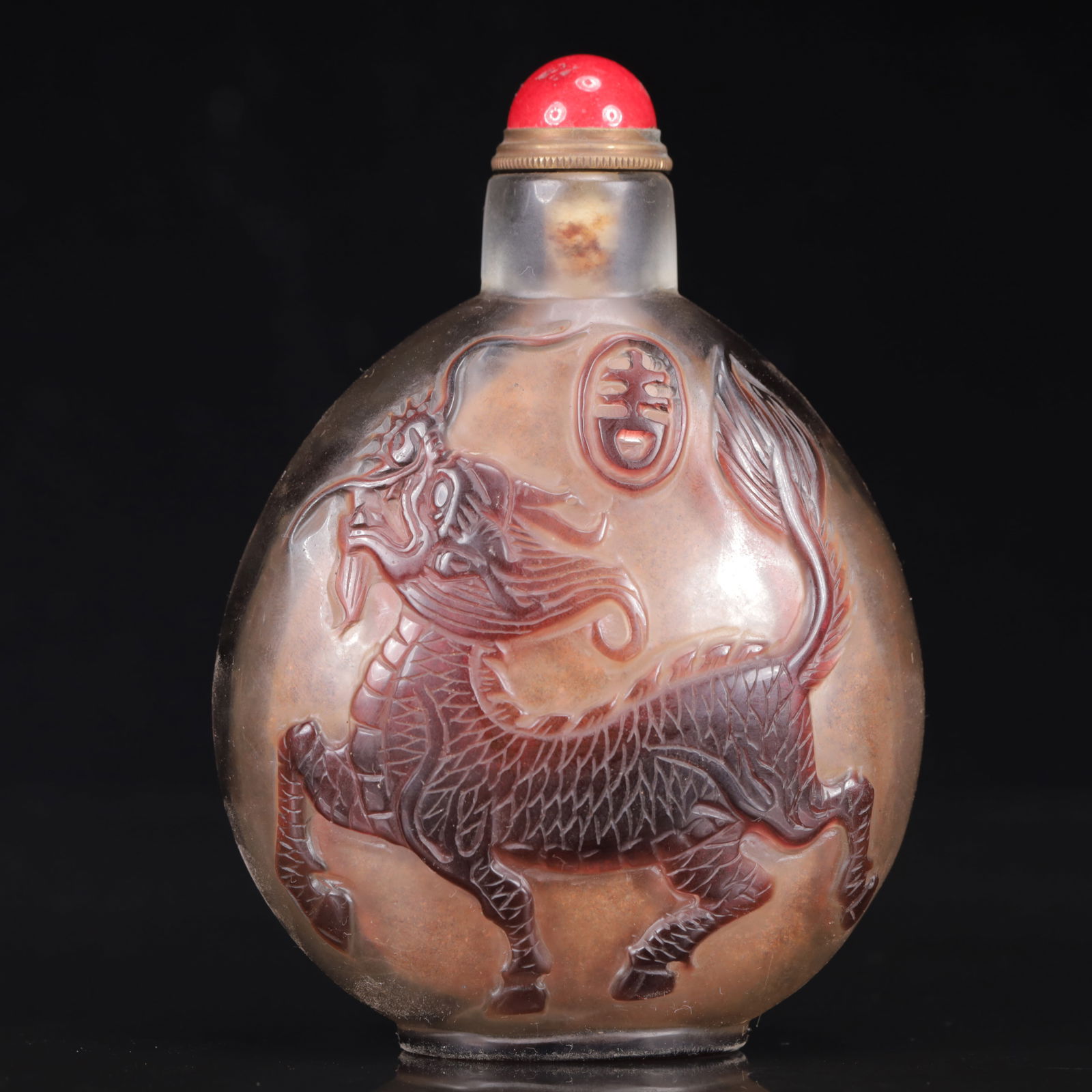 An Exquisite Glass Kylin Pattern Snuff Bottle (1 of 8)