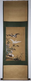 A Chinese Vertical Scroll Ink Painting of Flower and Bird on Silk