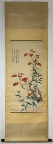 A Chinese Vertical Scroll Ink Painting of Flower and Bird on Paper