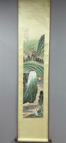 A Chinese Vertical Scroll Ink Painting of Landscape on Paper