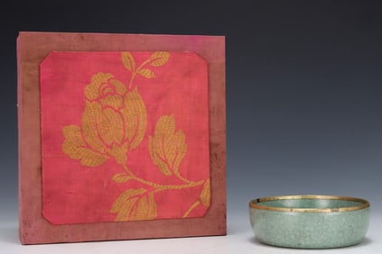 An Exquisite Ru yao Painted Gold Brush Washer,With an Imperial Poem by Emperor Qianlong