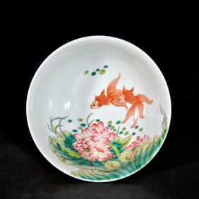 An Exquisite Yellow Glazed Enamel Flower and Fish Pattern Bowl