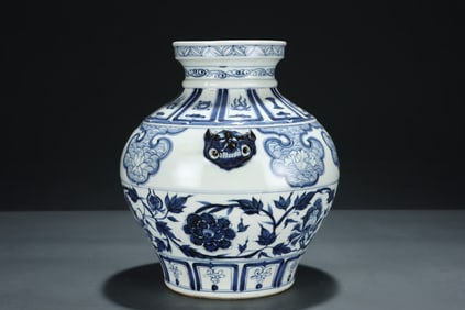 An Exquisite Blue and White Flower and Eight Treasures Pattern Jar