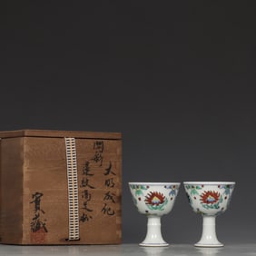 A Pair of Exquisite Doucai Lotus Pattern Stem Cups