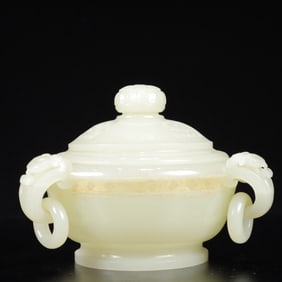 An Exquisite White Jade Painted Gold Flower Pattern Censer