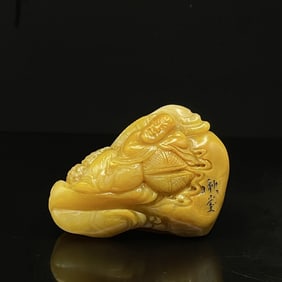 An Exquisite Shoushan Stone Figure Pattern Seal