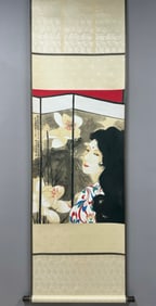 A Chinese Vertical Scroll Ink Painting of Figure on Paper