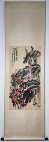 A Chinese Vertical Scroll Ink Painting of Flower on Paper