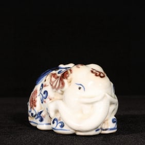 An Exquisite Blue and White Underglaze-Red Elephant Ornament