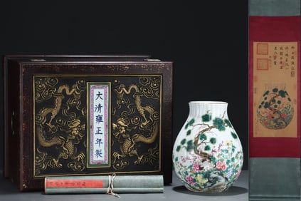 A Rare Famille-Rose Painted Gold Flower and Bird Pattern Vase,With Poem,With Chinese Vertical Scroll
