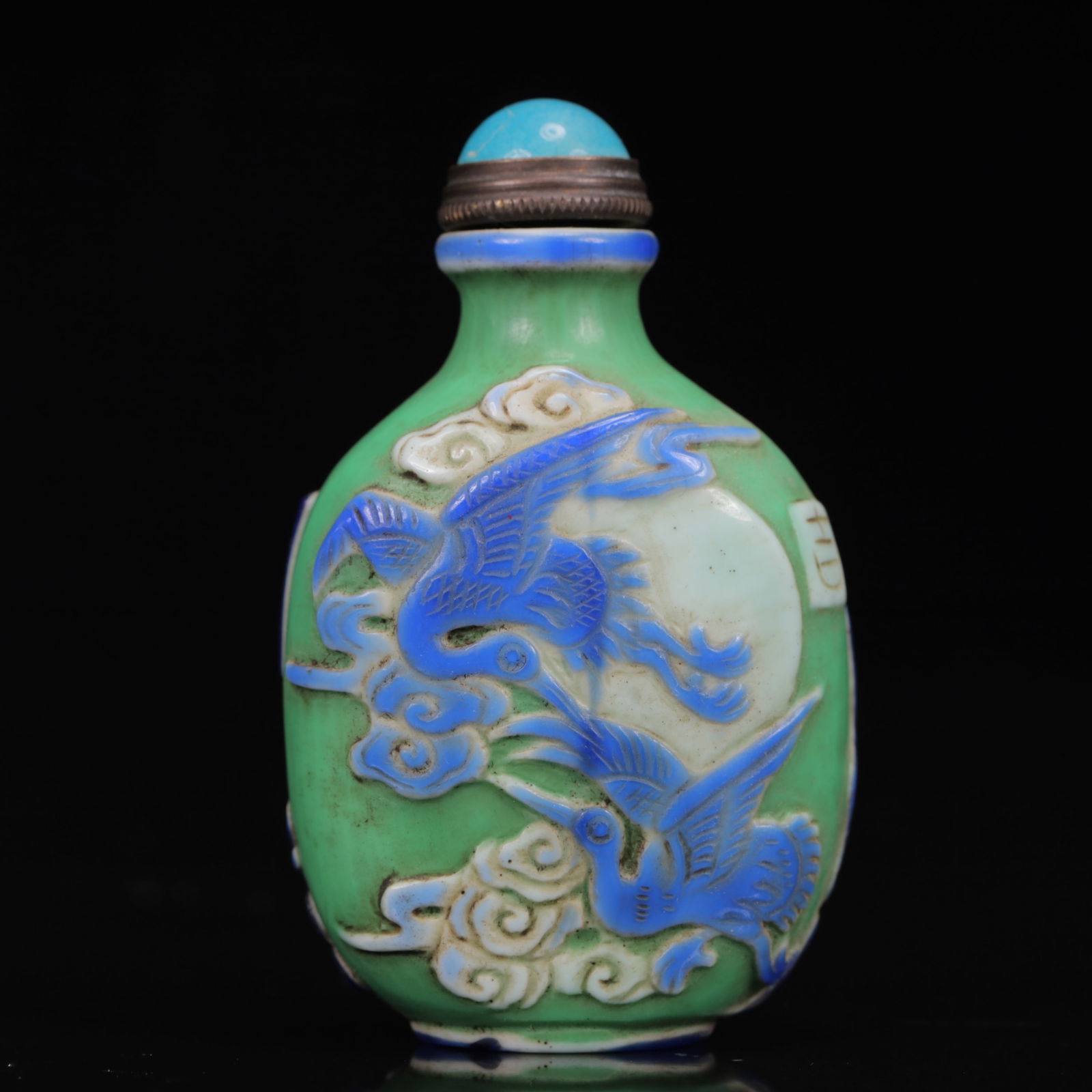 An Exquisite Glass Auspicious Cloud and Crane Pattern Snuff Bottle (1 of 7)