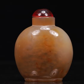 An Exquisite Agate Snuff Bottle