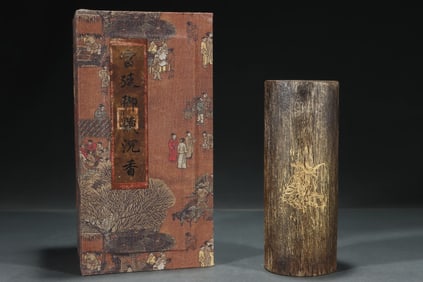 A Rare Eaglewood Statue of Arhat Ornament,with Poem